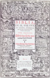 First Bible to be Printed in Slovene Language